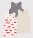 Boys' Le Havre Cotton Vests - 3-Pack