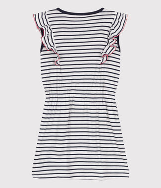 MARSHMALLOW white/SMOKING blue