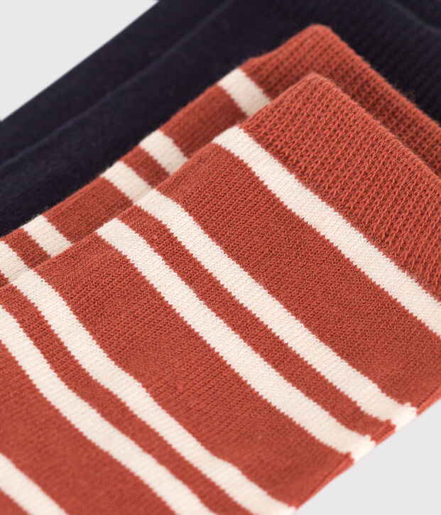 Children's Stripy Cotton Socks - 2-Pack multicolor