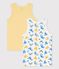 Boys' Glow-In-The-Dark Monkey Cotton Vests - 2-Pack variante 1