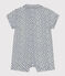 Babies' Short Cotton Gauze Playsuit AVALANCHE /INCOGNITO