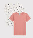 Boys' Yeti Footprint Short-sleeved T-Shirt - 2-Piece Set