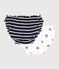 Women's heart print cotton pants - 2-pack variante 1
