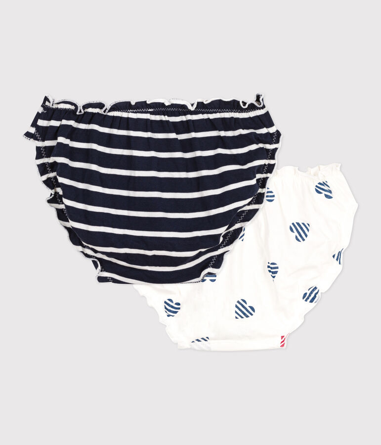 Women's heart print cotton pants - 2-pack multicolor