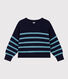 Children's unisex stripy wool and cotton pullover