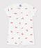 Babies' Little Crab Themed Cotton Playsuit MARSHMALLOW white/MULTICO white