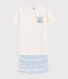 Unisex Blue and White Ribbed Short Pyjamas