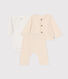 Babies' Terry Outfit - 3-Piece Set