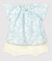 Babies' Organic Poplin Hawaii Print Clothing - 2-Piece Set PLEINAIR /MARSHMALLOW