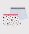 Boys' Star Print Cotton Boxer Shorts - 2-Pack variante 1