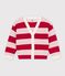 Children's stripy wool and cotton cardigan pink/pink