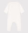 Small Heart Patterned Cotton Pyjamas MARSHMALLOW white