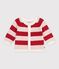 Babies' cardigan in stripy cotton pink/pink