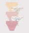 Children's cotton flower-patterned pants - 5-pack variante 1