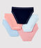 Girls' Paris-Themed Cotton Briefs - 5-Pack variante 1