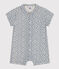 Babies' Short Cotton Gauze Playsuit AVALANCHE /INCOGNITO