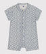 Babies' Short Cotton Gauze Playsuit