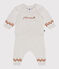 Babies' two-piece knitted outfit with a ‘P'tit Cœur’ print MONTELIMAR beige/MULTICO white