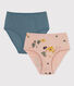 Women's High-Waisted Cotton Briefs - 2-Pack