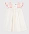Children's short-sleeved cotton dress white