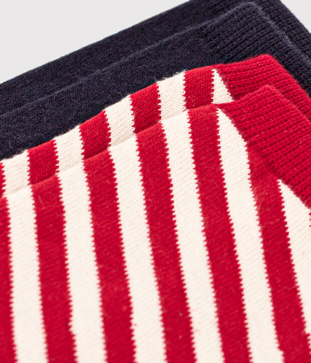 Children's Unisex Stripy Socks - 2-Pack multicolor