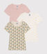 Children's Short-Sleeved Cotton T-shirts - 3-Pack