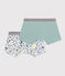 Boys' Cotton Boxer Shorts - 2-Pack variante 1