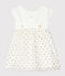Baby Girls' Dress MARSHMALLOW white/OR yellow