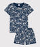 Girls' Floral Cotton Short Pyjamas INCOGNITO /MARSHMALLOW