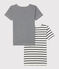 Boys' Striped Organic Cotton T-Shirts - 2-Pack variante 1