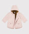Babies' Sherpa Lined Parka SALINE pink