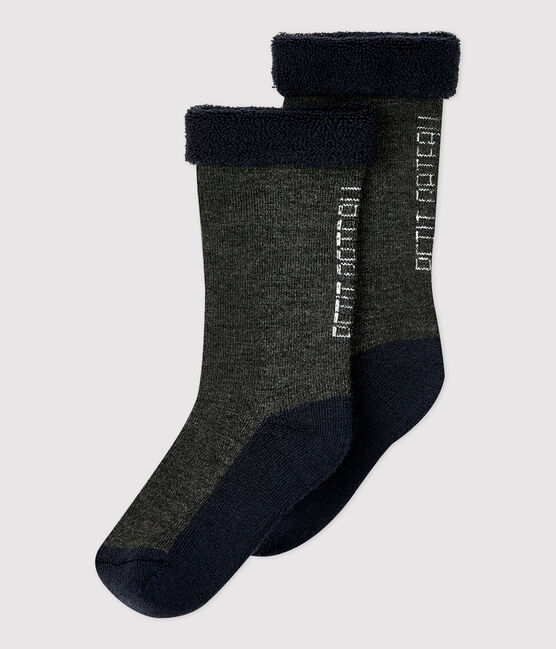 Unisex Warm Socks CITY CHINE grey