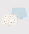 Girls' Floral Cotton Hipsters - 2-Pack variante 1