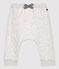 Babies' Quilted Trousers MONTELIMAR CHINE beige