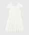 Girls' Formal Dress MARSHMALLOW white