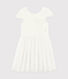 Girls' Formal Dress