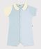 Babies' short cotton playsuit with a collar MIMI /MARSHMALLOW