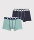 Boys' Organic Cotton and Elastane Boxer Shorts - 2-Pack