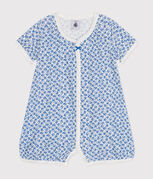 MARSHMALLOW blue/INCOGNITO