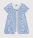Babies' Short Cotton Playsuit
