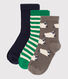 Boys' Socks - 3-Pack