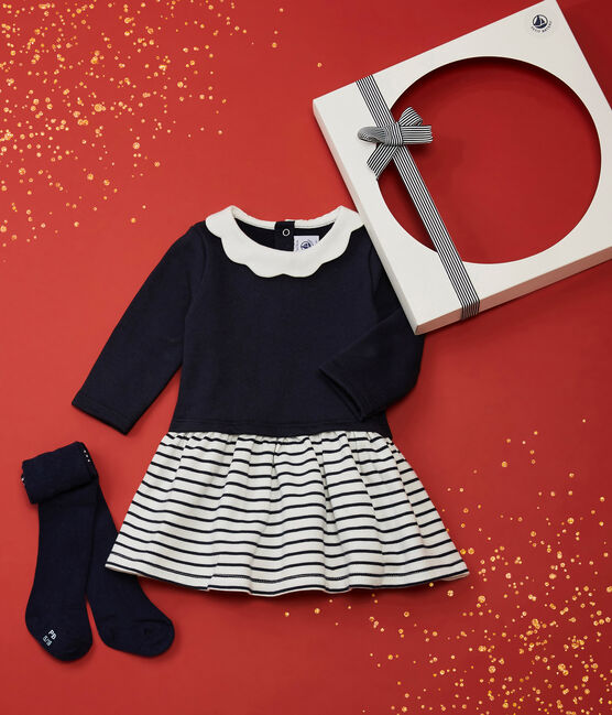 Babies' Iconic Gift Set variante 1