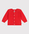 Babies' cotton cardigan in a decorative stitch SPICY