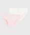 Girls' Ribbed White and Pink Cotton Knickers - 2-Pack variante 1