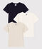 Boys' Plain Short-Sleeved Cotton T-shirts - 3-Pack variante 1