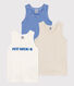 Boys' Petit Bateau Cotton Vests - 3-Pack