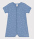 Babies' Short Cotton Playsuit