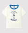 Babies' Short-Sleeved Cotton T-Shirt With Sailor Motif MARSHMALLOW white