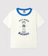 Babies' Short-Sleeved Cotton T-Shirt With Sailor Motif