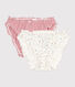 Women's fruit print cotton pants - 2-Pack
